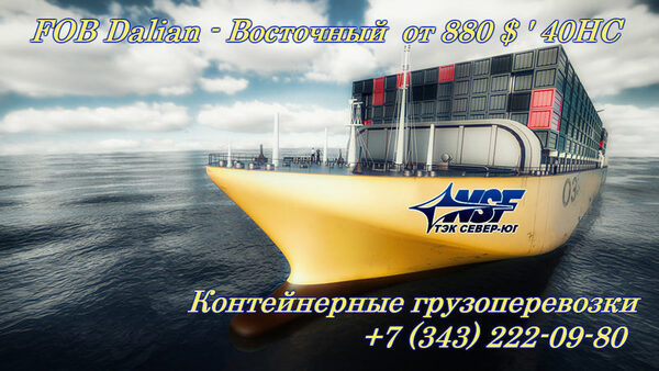 ������������ ��������� ����� �� ������ (�����) � ������������