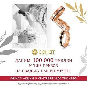 ������ ������� 100 000 ������ � ��� ����λ
