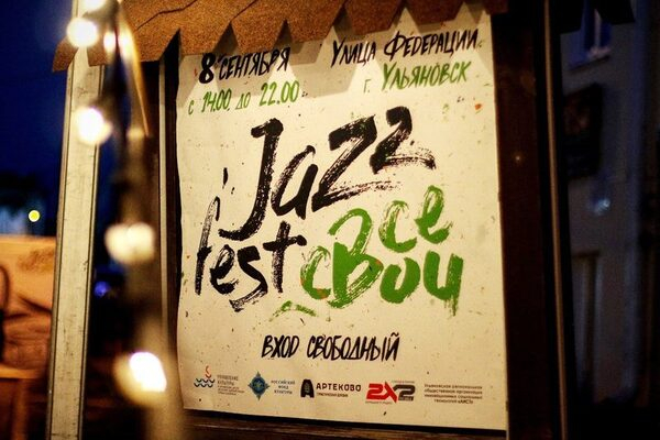 ������� ���� ��������� � ����������!