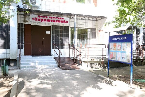 ����� �������� ������������ ���������� �� ������� �������� � �����