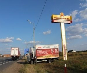 ���������� ��� ����� ����������� ������� ���������