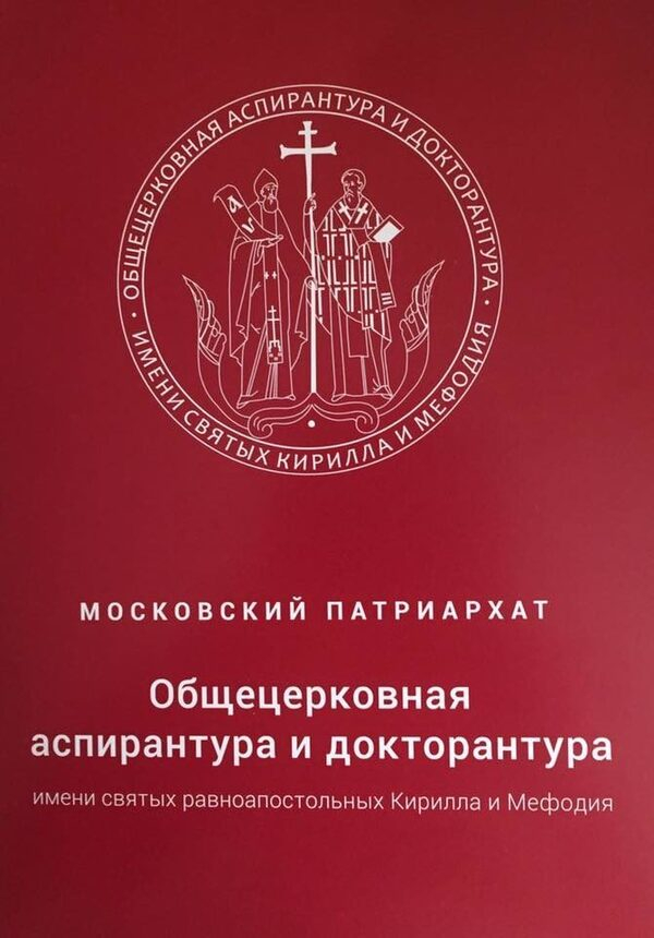 ������ ���������� ������ � ������-��������������� ������������� ����������