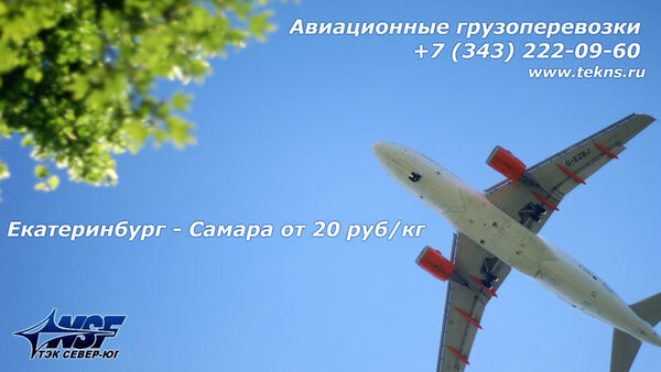 �������� ����� � ������ ����������� ����������� �� ����������� �������