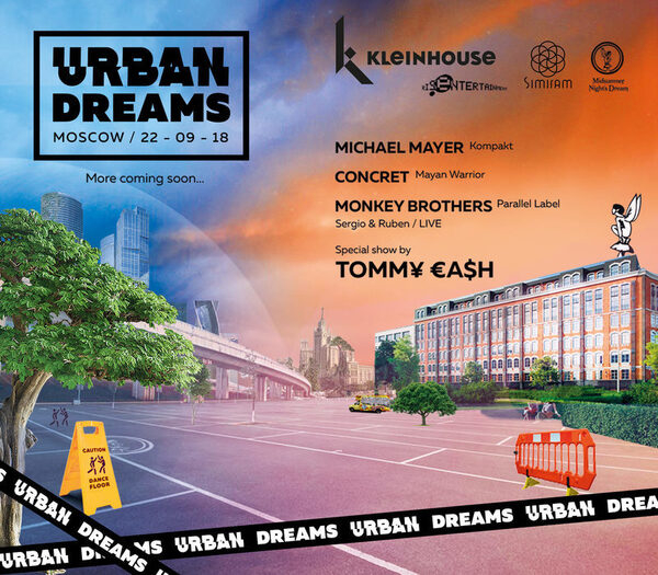   -     URBAN DREAMS