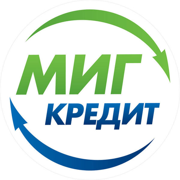 Стабильность – признак мастерства: «МигКредит» сохранил лидирующие позиции на рынке МФО