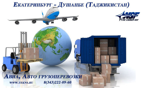 �������� ����� �� ������������� � ������� ������������� � ����������� �����������