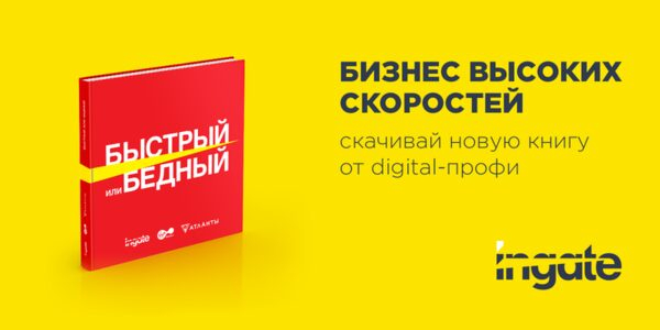 Virgin connect настройки роутера