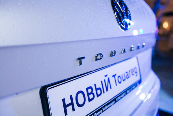       Volkswagen Touareg  