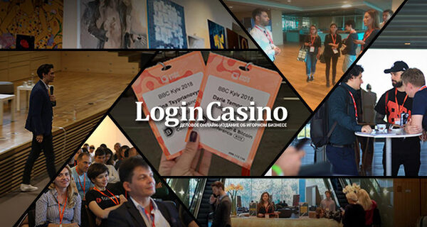 Blockchain & Bitcoin Conference Kyiv:    