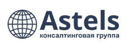   Astels
