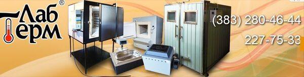 ������ ���������� �����������