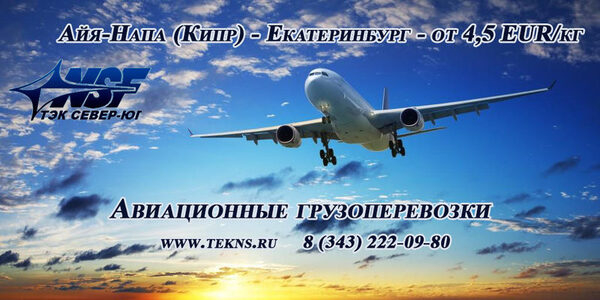 ���� �������� ����� � ������� ���� � ������������ �� ����������� �������