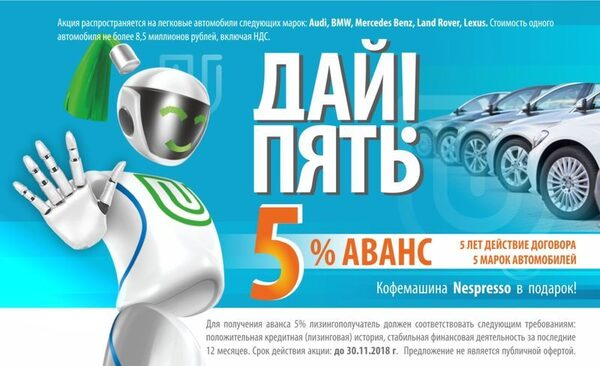 � ������� ������� ����� �� ���������� �������-������