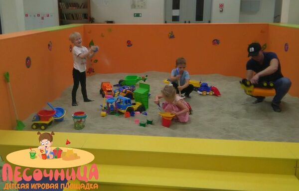 ���������� �������� �������� ��������� �������� � ������� ��� ��������� ���