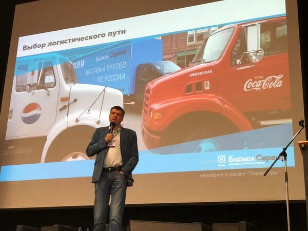 �� �������-������ ����������� �� CITY BUILD RUSSIA ������������ ����������� ���������