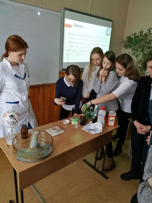 Студенты АлтГУ провели первые уроки «Университетского экспресса»