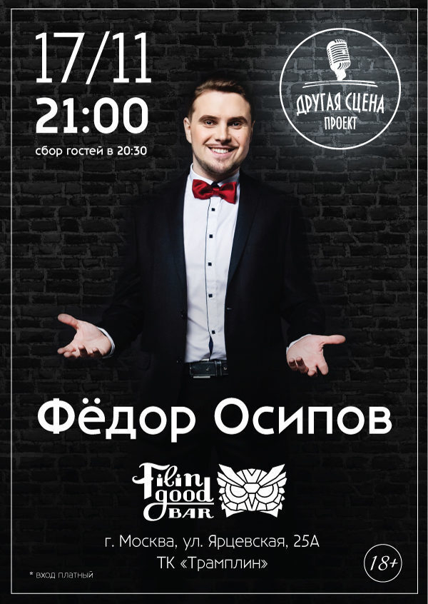 ���������� ��������� ������� ����� Ը���� �������