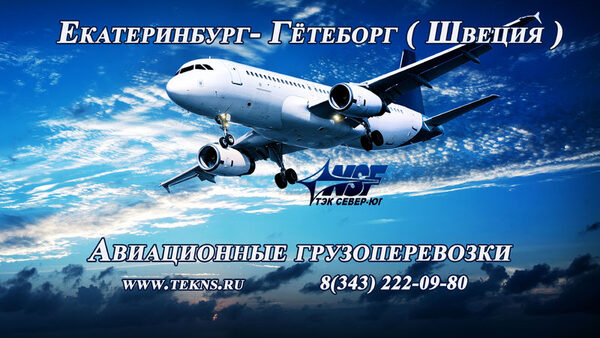 ������������ ����� �� ������������� � ø������ (������)