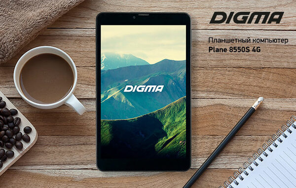 Plane 8550S 4G:   8-  DIGMA