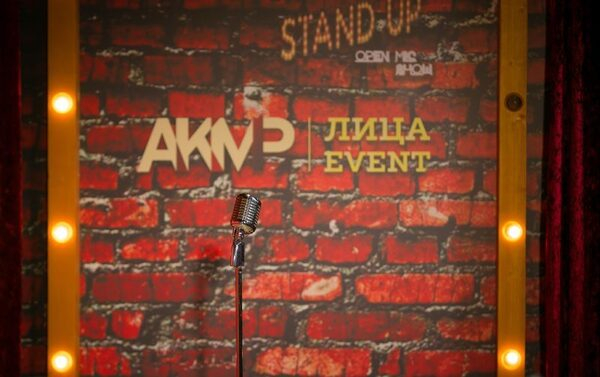        Event-2018   Stand Up Show 