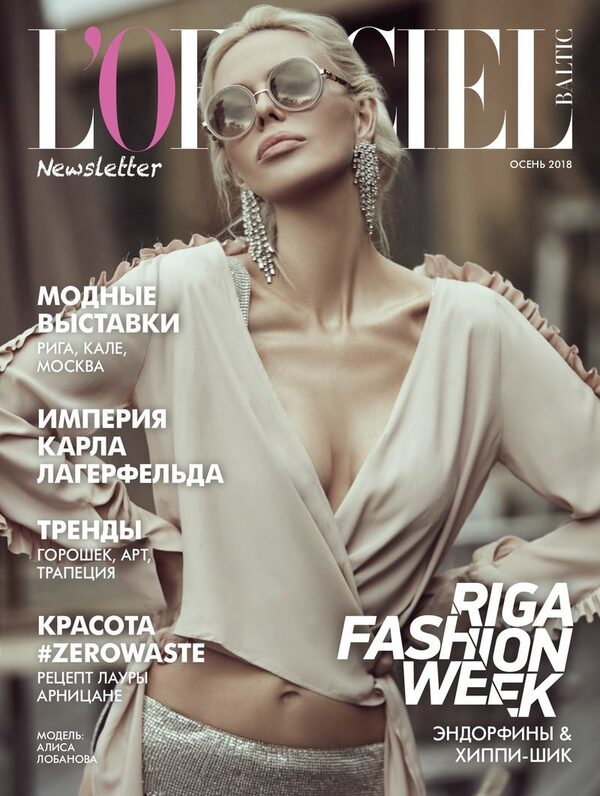  : L'Officiel-   