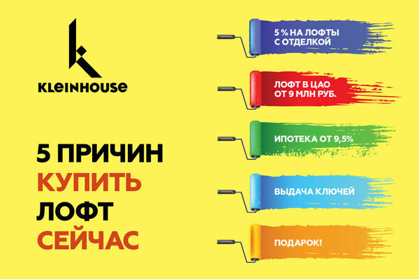   White box  Kleinhouse    