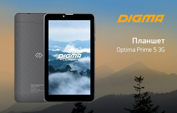  DIGMA Optima Prime 5 3G: , , 