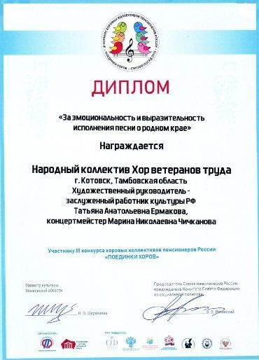   3-       