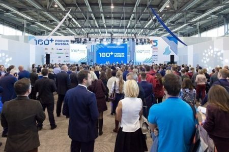 BIM-    100+ Forum Russia