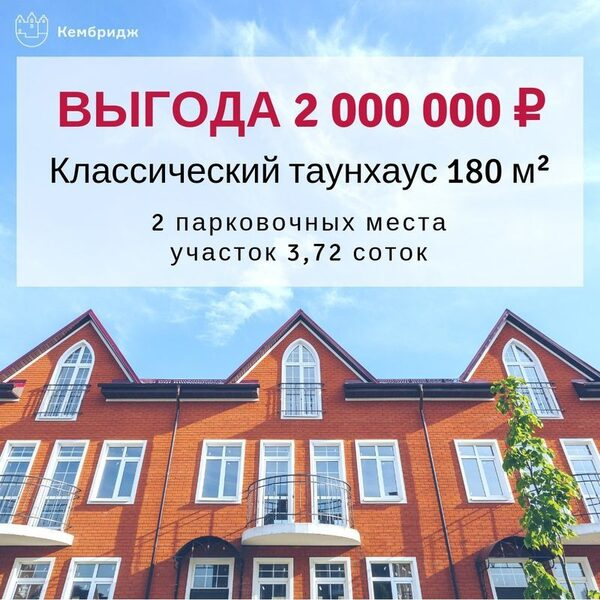   2 000 000     