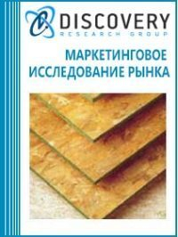   -  (OSB)  