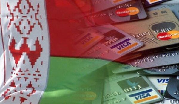  DonatePay    