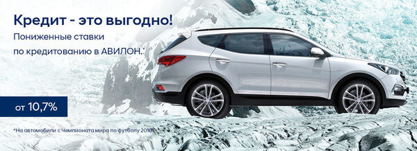 Hyundai    2018  