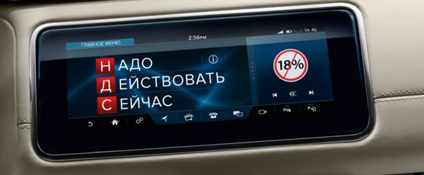 Land Rover    -   . ,     !   !