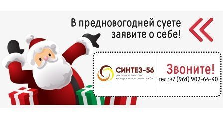     31  🎄!