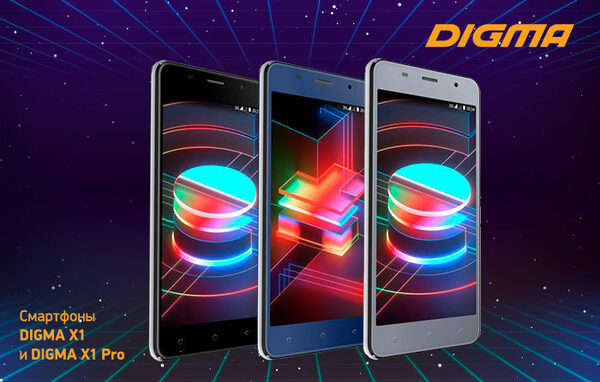   :  DIGMA LINX X1 3G  DIGMA LINX X1 Pro 3G