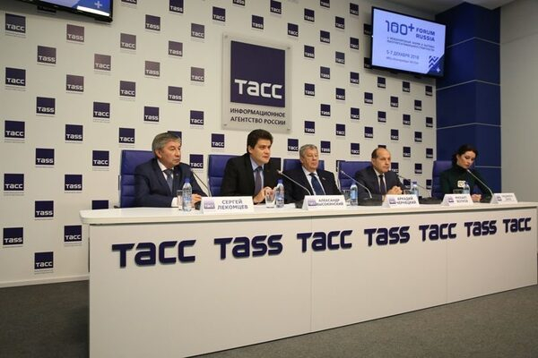  - 100+ Forum Russia