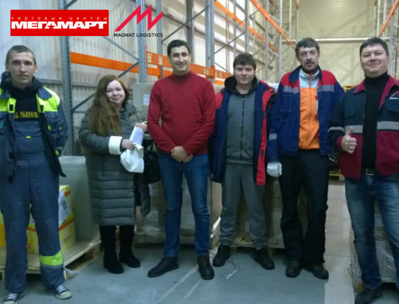   Magnat Logistics  һ