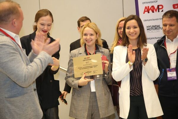 Trend Fo, Marguerite Group  Sinestetica   -3    ,  л