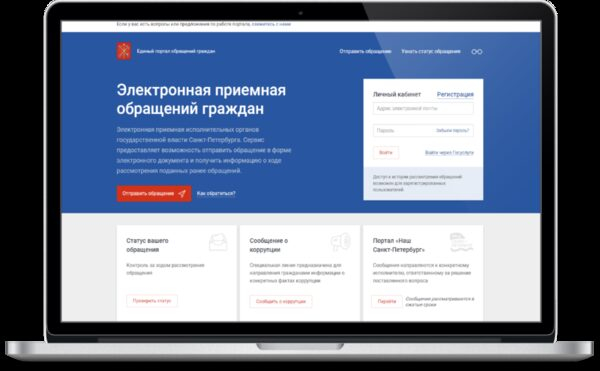     -   ComNews Awards 2018