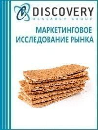    , ,       