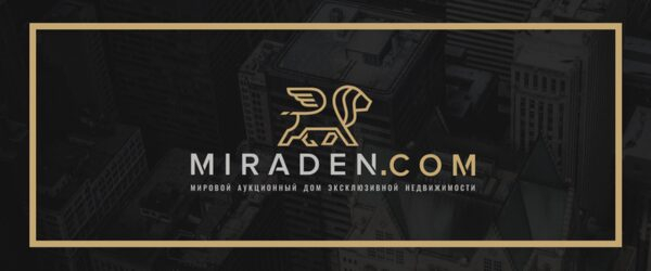 MIRADEN      