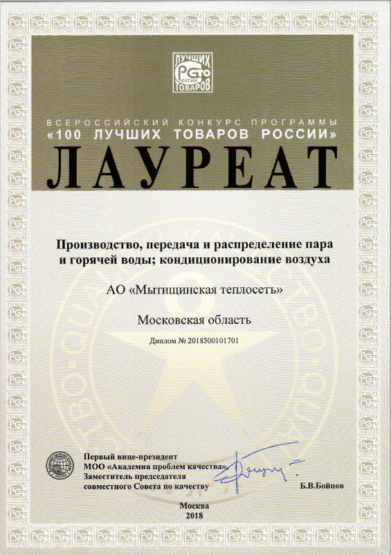         100   