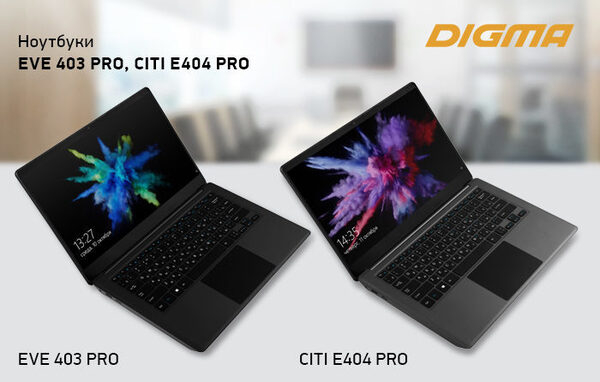  :  DIGMA EVE 403 PRO  DIGMA CITI E404 PRO