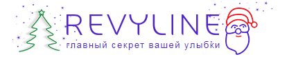     Revyline!