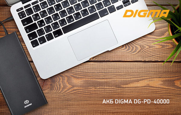   DIGMA DG-PD-40000:     