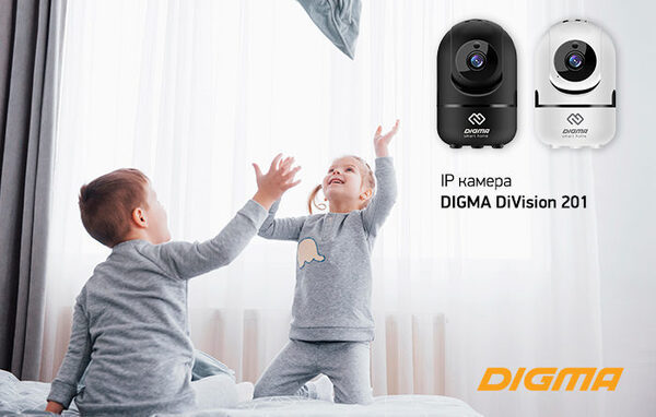 IP- DIGMA DiVision 201:    360 
