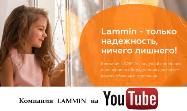 ������������� ��������� �� YouTube!
