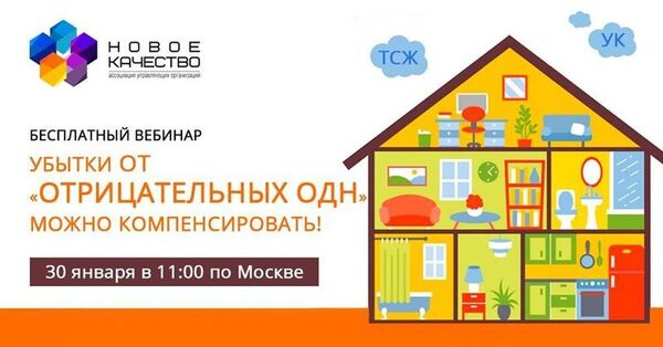 ���������� ������� ��� �� � ��� 