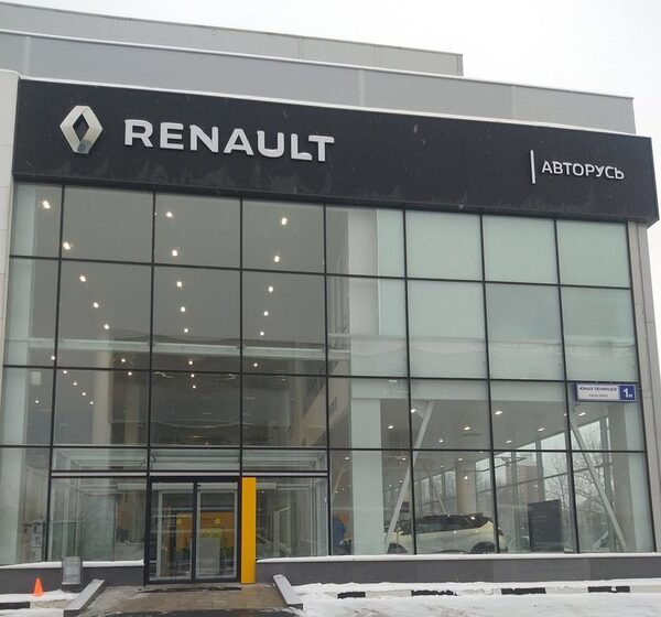 �������� ��������� ������ ��������� ����� Renault